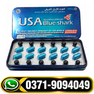 Original Blue Shark Capsules Price in Pakistan | Buy Genuine Blue Shark Capsules Online