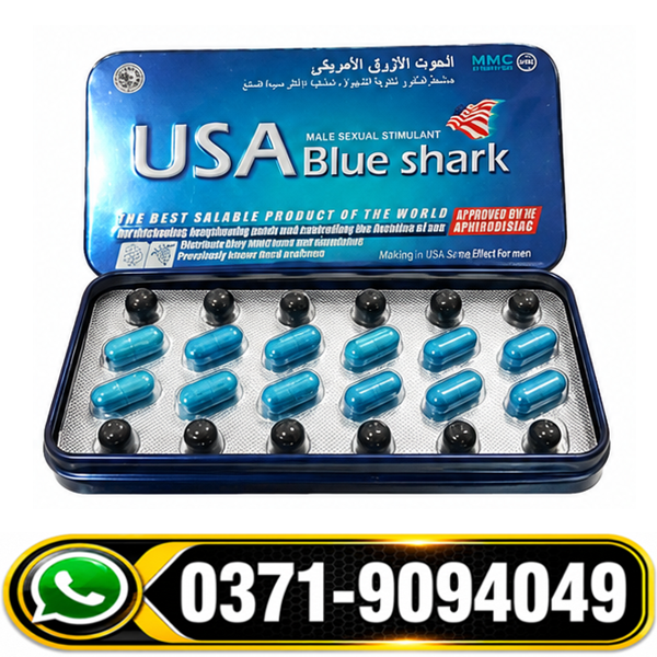 Original Blue Shark Capsules Price in Pakistan | Buy Genuine Blue Shark Capsules Online