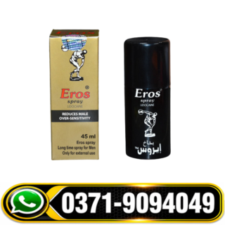 Eros Timing Delay Spray in Pakistan – Long-Lasting Performance & Intimate Wellness