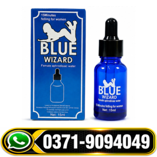 Blue Wizard Female Aphrodisiac Sex Drops in Pakistan