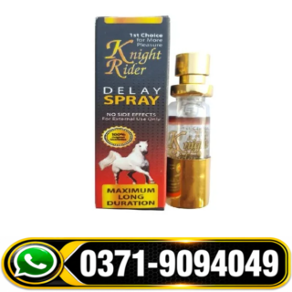 Knight Rider Delay Spray Price in Pakistan
