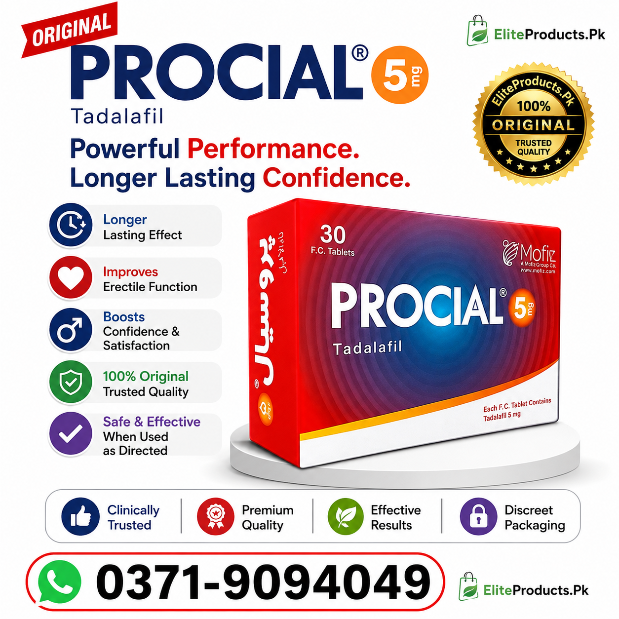 Procial Tadalafil Tablets 5Mg in Pakistan