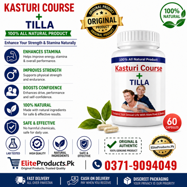 Kastoori Course Plus Tilla Capsules Side Effects, Kastoori Course Plus Tilla Capsules How to Use, Kastoori Course Plus Tilla Capsules in Faisalabad, Kastoori Course Plus Tilla Capsules in Lahore, Kastoori Course Plus Tilla Capsules in Urdu, Kastoori Course Plus Tilla Capsules in Multan, Kastoori Course Plus Tilla Capsules in Pakistan, Kastoori Course Plus Tilla Capsules in Rawalpindi,