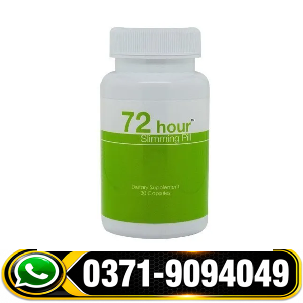 72 Hour Slimming Pills Side Effects, 72 Hour Slimming Pills How to Use, 72 Hour Slimming Pills in Faisalabad, 72 Hour Slimming Pills in Lahore, 72 Hour Slimming Pills in Urdu, 72 Hour Slimming Pills in Multan, 72 Hour Slimming Pills in Pakistan, 72 Hour Slimming Pills in Rawalpindi,