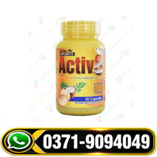 Active 8 Capsules Side Effects, Active 8 Capsules How to Use, Active 8 Capsules in Faisalabad, Active 8 Capsules in Lahore, Active 8 Capsules in Urdu, Active 8 Capsules in Multan, Active 8 Capsules in Pakistan, Active 8 Capsules in Rawalpindi,