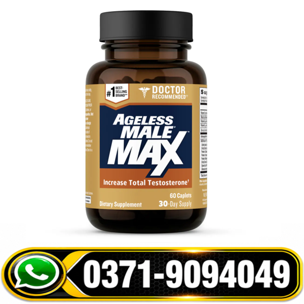Ageless Male Max 60 Capsules Side Effects, Ageless Male Max 60 Capsules How to Use, Ageless Male Max 60 Capsules in Faisalabad, Ageless Male Max 60 Capsules in Lahore, Ageless Male Max 60 Capsules in Urdu, Ageless Male Max 60 Capsules in Multan, Ageless Male Max 60 Capsules in Pakistan, Ageless Male Max 60 Capsules in Rawalpindi,