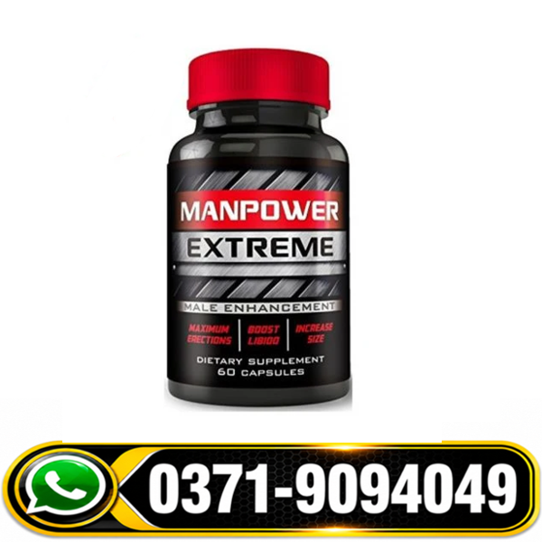 Manpower Extreme Capsules Side Effects, Manpower Extreme Capsules How to Use, Manpower Extreme Capsules in Faisalabad, Manpower Extreme Capsules in Lahore, Manpower Extreme Capsules in Urdu, Manpower Extreme Capsules in Multan, Manpower Extreme Capsules in Pakistan, Manpower Extreme Capsules in Rawalpindi,