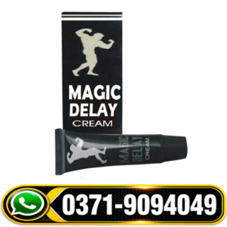 Magic Power Delay Cream For Men Side Effects, Magic Power Delay Cream For Men How to Use, Magic Power Delay Cream For Men in Faisalabad, Magic Power Delay Cream For Men in Lahore, Magic Power Delay Cream For Men in Urdu, Magic Power Delay Cream For Men in Multan, Magic Power Delay Cream For Men in Pakistan, Magic Power Delay Cream For Men in Rawalpindi,