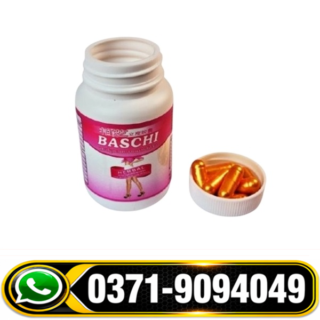 Baschi Slimming Capsules Side Effects, Baschi Slimming Capsules How to Use, Baschi Slimming CapsulesFaisalabad, Baschi Slimming Capsules in Lahore, Baschi Slimming Capsules in Urdu, Baschi Slimming Capsules in Multan, Baschi Slimming Capsules in Pakistan, Baschi Slimming Capsules in Rawalpindi,
