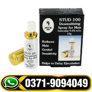 STUD 100 Genital Desensitizer Spray Side Effects, STUD 100 Genital Desensitizer Spray How to Use, STUD 100 Genital Desensitizer Spray Faisalabad, STUD 100 Genital Desensitizer Spray in Lahore, STUD 100 Genital Desensitizer Spray in Urdu, STUD 100 Genital Desensitizer Spray Price in Multan, STUD 100 Genital Desensitizer Spray Price in Pakistan, STUD 100 Genital Desensitizer Spray Price in Rawalpindi,