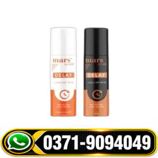 Mars Delay Spray Side Effects, Mars Delay Spray How to Use, Mars Delay Spray Faisalabad, Mars Delay Spray in Lahore, Mars Delay Spray in Urdu, Mars Delay Spray Price in Multan, Mars Delay Spray Price in Pakistan, Mars Delay Spray Price in Rawalpindi,