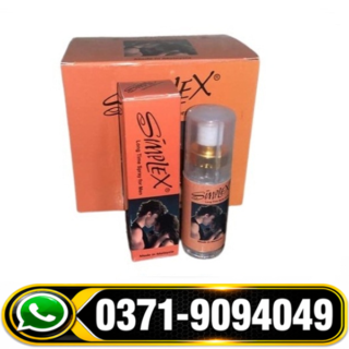 Simplex Long Time Delay Spray For Men Side Effects, Simplex Long Time Delay Spray For Men How to Use, Simplex Long Time Delay Spray For Men Faisalabad, Simplex Long Time Delay Spray For Men in Lahore, Simplex Long Time Delay Spray For Men in Urdu, Simplex Long Time Delay Spray For Men Price in Multan, Simplex Long Time Delay Spray For Men Price in Pakistan, Simplex Long Time Delay Spray For Men Price in Rawalpindi,