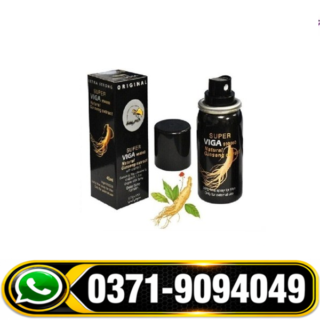 Super Viga 990000 Delay Spray Side Effects, Super Viga 990000 Delay Spray How to Use, Super Viga 990000 Delay Spray For Men Faisalabad, Super Viga 990000 Delay Spray in Lahore, Super Viga 990000 Delay Spray in Urdu, Super Viga 990000 Delay Spray Price in Multan, Super Viga 990000 Delay Spray Price in Pakistan, Super Viga 990000 Delay Spray Price in Rawalpindi,