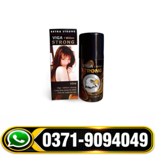 Viga 1 Million Delay Spray Side Effects, Viga 1 Million Delay Spray How to Use, Viga 1 Million Delay Spray Faisalabad, Viga 1 Million Delay Spray in Lahore, Viga 1 Million Delay Spray in Urdu, Viga 1 Million Delay Spray Price in Multan, Viga 1 Million Delay Spray Price in Pakistan, Viga 1 Million Delay Spray Price in Rawalpindi,