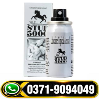 Stud 5000 Delay Spray Side Effects, Stud 5000 Delay Spray How to Use, Stud 5000 Delay Spray Faisalabad, Stud 5000 Delay Spray in Lahore, Stud 5000 Delay Spray in Urdu, Stud 5000 Delay Spray Price in Multan, Stud 5000 Delay Spray Price in Pakistan, Stud 5000 Delay SprayPrice in Rawalpindi,