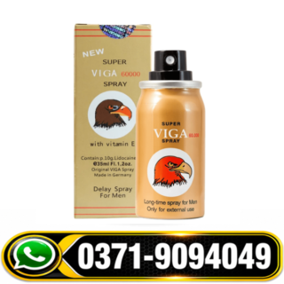 Viga 60000 Delay Spray Side Effects, Viga 60000 Delay Spray How to Use, Viga 60000 Delay Spray Faisalabad, Viga 60000 Delay Spray in Lahore, Viga 60000 Delay Spray in Urdu, Viga 60000 Delay Spray Price in Multan, Viga 60000 Delay Spray Price in Pakistan, Viga 60000 Delay Spray Price in Rawalpindi,