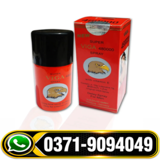 Viga 480000 Delay Spray Side Effects, Viga 480000 Delay Spray How to Use, Viga 480000 Delay Spray Faisalabad, Viga 480000 Delay Spray in Lahore, Viga 480000 Delay Spray in Urdu, Viga 480000 Delay Spray Price in Multan, Viga 480000 Delay Spray Price in Pakistan, Viga 480000 Delay Spray Price in Rawalpindi,