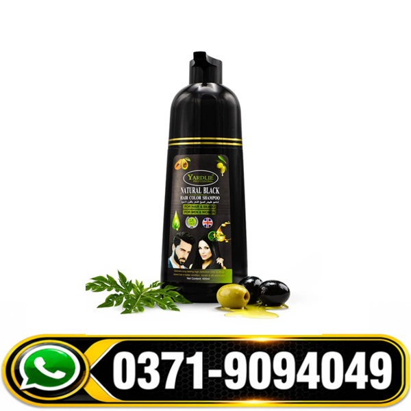 Yardlie Hair Color Shampoo Side Effects, Yardlie Hair Color Shampoo Faisalabad, Yardlie Hair Color Shampoo in Lahore, Yardlie Hair Color Shampoo in Urdu, Yardlie Hair Color Shampoo Price in Pakistan, Yardlie Hair Color Shampoo Price in Rawalpindi, Yardlie Hair Color Shampoo Price in Karachi,