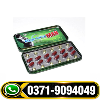 Magic Force Man Tablets Side Effects, Magic Force Man Tablets How to Use, Magic Force Man Tablets Faisalabad, Magic Force Man Tablets in Lahore, Magic Force Man Tablets in Urdu, Magic Force Man Tablets Price in Multan, Magic Force Man Tablets Price in Pakistan, Magic Force Man Tablets Price in Rawalpindi,