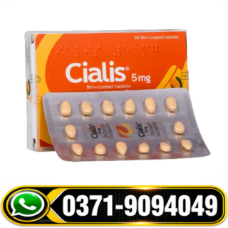 Cialis 5mg Tablets Side Effects, Cialis 5mg Tablets How to Use, Cialis 5mg Tablets Faisalabad, Cialis 5mg Tablets in Lahore, Cialis 5mg Tablets in Urdu, Cialis 5mg Tablets Price in Multan, Cialis 5mg Tablets Price in Pakistan, Cialis 5mg Tablets Price in Rawalpindi,
