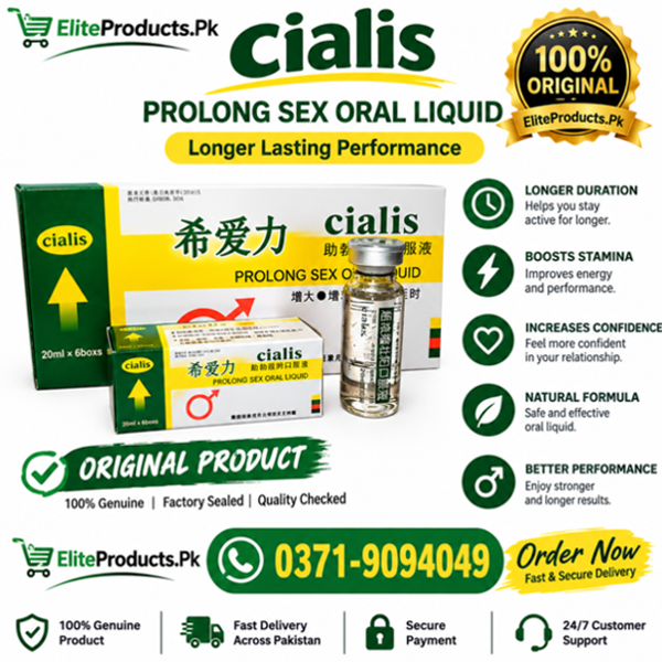 Cialis Sex Drops Side Effects, Cialis Sex Drops How to Use, Cialis Sex Drops Faisalabad, Cialis Sex Drops in Lahore, Cialis Sex Drops in Urdu, Cialis Sex Drops Price in Multan, Cialis Sex Drops Price in Pakistan, Cialis Sex Drops Price in Rawalpindi,