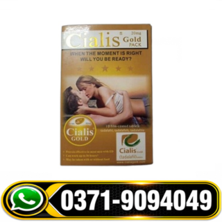 Cialis Gold 20mg Tablets Side Effects, Cialis Gold 20mg Tablets How to Use, Cialis Gold 20mg Tablets Faisalabad, Cialis Gold 20mg Tablets in Lahore, Cialis Gold 20mg Tablets in Urdu, Cialis Gold 20mg Tablets Price in Multan, Cialis Gold 20mg Tablets Price in Pakistan, Cialis Gold 20mg Tablets Price in Rawalpindi,