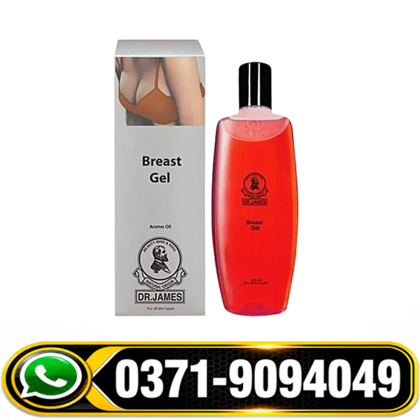 Dr. James Breast Gel Side Effects, Dr. James Breast Gel How to Use, Dr. James Breast Gel Faisalabad, Dr. James Breast Gel in Lahore, Dr. James Breast Gel in Urdu, Dr. James Breast Gel Price in Multan, Dr. James Breast Gel Price in Pakistan, Dr. James Breast Gel Price in Rawalpindi,