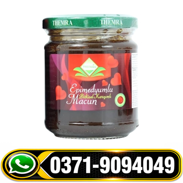 Epimedyumlu Macun Side Effects, Epimedyumlu Macun How to Use, Epimedyumlu Macun Faisalabad, Epimedyumlu Macun in Lahore, Epimedyumlu Macun in Urdu, Epimedyumlu Macun Price in Multan, Epimedyumlu Macun Price in Pakistan, Epimedyumlu Macun Price in Rawalpindi,