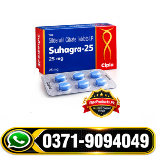 Suhagra 25mg Tablets Side Effects, Suhagra 25mg Tablets How to Use, Suhagra 25mg Tablets Faisalabad, Suhagra 25mg Tablets in Lahore, Suhagra 25mg Tablets in Urdu, Suhagra 25mg Tablets Price in Multan, Suhagra 25mg Tablets Price in Pakistan, Suhagra 25mg Tablets Price in Rawalpindi,