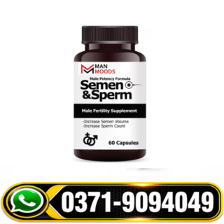 Semen and Sperm Male Fertility Supplement Side Effects, Semen and Sperm Male Fertility Supplement How to Use, Semen and Sperm Male Fertility Supplement Faisalabad, Semen and Sperm Male Fertility Supplement in Lahore, Semen and Sperm Male Fertility Supplement in Urdu, Semen and Sperm Male Fertility Supplement Price in Pakistan, Semen and Sperm Male Fertility Supplement Price in Rawalpindi,