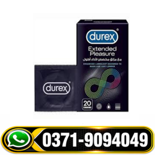 Durex Extended Pleasure 20 Condoms Side Effects, Durex Extended Pleasure 20 Condoms How to Use, Durex Extended Pleasure 20 Condoms Faisalabad, Durex Extended Pleasure 20 Condoms in Lahore, Durex Extended Pleasure 20 Condoms in Urdu, Durex Extended Pleasure 20 Condoms Price in Pakistan, Durex Extended Pleasure 20 Condoms Price in Rawalpindi,