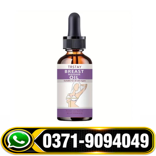 Trstay Breast Massage Oil Side Effects, Trstay Breast Massage Oil Faisalabad, Trstay Breast Massage Oil in Lahore, Trstay Breast Massage Oil in Urdu, Trstay Breast Massage Oil Price in Pakistan, Trstay Breast Massage Oil Price in Rawalpindi,