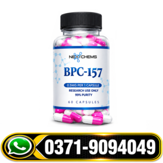 BPC 157 Capsules Side Effects, BPC 157 Capsules Faisalabad, BPC 157 Capsules in Lahore, BPC 157 Capsules in Urdu, BPC 157 Capsules Price in Pakistan, BPC 157 Capsules Price in Rawalpindi,