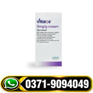 Vitares 3mg/g Cream Side Effects, Vitares 3mg/g Cream Faisalabad, Vitares 3mg/g Cream in Lahore, Vitares 3mg/g Creamin Urdu, Vitares 3mg/g Cream Price in Pakistan, Vitares 3mg/g Cream Price in Rawalpindi, Vitares 3mg/g Cream Price in Karachi,