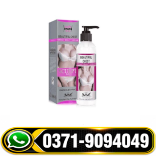 Soft Curve 4d Breast Tightening Cream Side Effects, Soft Curve 4d Breast Tightening Cream Faisalabad, Soft Curve 4d Breast Tightening Cream in Lahore, Soft Curve 4d Breast Tightening Cream in Urdu, Soft Curve 4d Breast Tightening Cream Price in Pakistan, Soft Curve 4d Breast Tightening Cream Price in Rawalpindi, Soft Curve 4d Breast Tightening Cream Price in Karachi,
