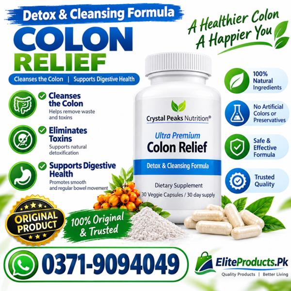 Ultra Premium Colon Relief Capsules Side Effects, Ultra Premium Colon Relief Capsules Faisalabad, Ultra Premium Colon Relief Capsules in Lahore, Ultra Premium Colon Relief Capsules in Urdu, Ultra Premium Colon Relief Capsules Price in Pakistan, Ultra Premium Colon Relief Capsules Price in Rawalpindi, Ultra Premium Colon Relief Capsules Price in Karachi,