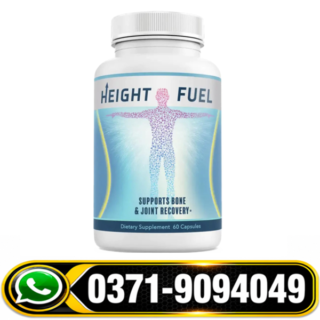 Height Fuel Capsules Side Effects, Height Fuel Capsules Faisalabad, Height Fuel Capsules in Lahore, Height Fuel Capsules in Urdu, Height Fuel Capsules Price in Pakistan, Height Fuel Capsules Price in Rawalpindi, Height Fuel Capsules Price in Karachi,