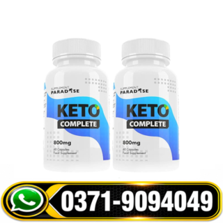Paradise Keto Complete Side Effects, Paradise Keto Complete Faisalabad, Paradise Keto Complete in Lahore, Paradise Keto Complete in Urdu, Paradise Keto Complete Price in Pakistan, Paradise Keto Complete Price in Rawalpindi, Paradise Keto Complete Price in Karachi,
