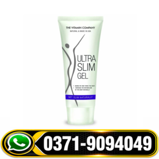 Ultra Slim Gel in Pakistan