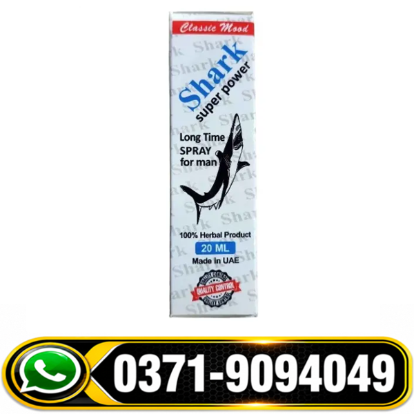 Shark Super Power Oil in Pakistan – Herbal Male Performance