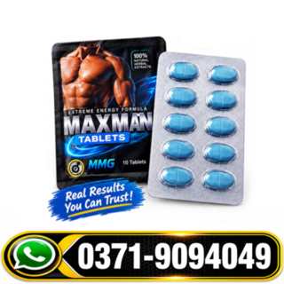 Maxman Plus Tablets Side Effects, Maxman Plus Tablets Faisalabad, Maxman Plus Tablets in Lahore, Maxman Plus Tablets in Urdu, Maxman Plus Tablets Price in Pakistan, Maxman Plus Tablets Price in Rawalpindi, Maxman Plus Tablets Price in Karachi,