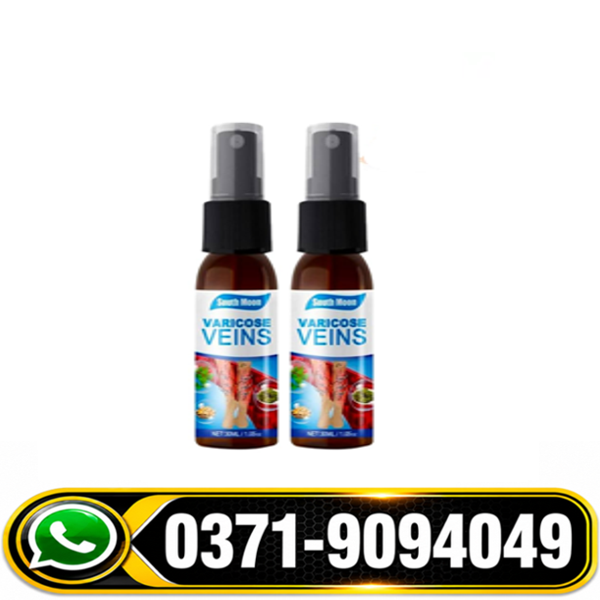 Varicose Veins Spray Side Effects, Varicose Veins Spray Faisalabad, Varicose Veins Spray in Lahore, Varicose Veins Spray in Urdu, Varicose Veins Spray Price in Pakistan, Varicose Veins Spray Price in Rawalpindi, Varicose Veins Spray Price in Karachi,
