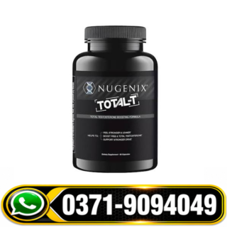 Nugenix Total-T Side Effects, Nugenix Total-T Faisalabad, Nugenix Total-T in Lahore, Nugenix Total-T in Urdu, Nugenix Total-T Price in Pakistan, Nugenix Total-T Price in Rawalpindi, Nugenix Total-T Price in Karachi,