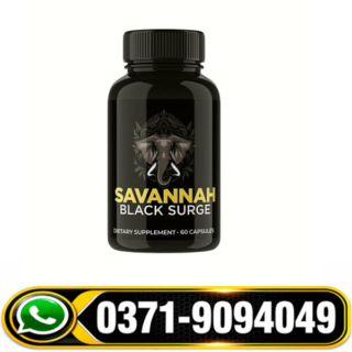 Savannah Black Surge Side Effects, Savannah Black Surge Faisalabad, Savannah Black Surge in Lahore, Savannah Black Surge in Urdu, Savannah Black Surge Price in Pakistan, Savannah Black Surge Price in Rawalpindi, Savannah Black Surge Price in Karachi,
