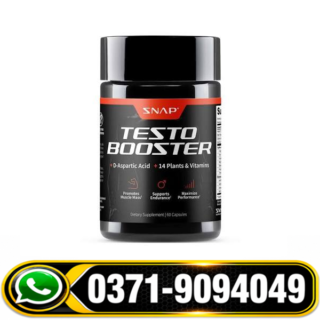 Snap Testo Booster Side Effects, Snap Testo BoosterFaisalabad, Snap Testo Booster in Lahore, Snap Testo Booster in Urdu, Snap Testo Booster Price in Pakistan, Snap Testo Booster Price in Rawalpindi, Snap Testo Booster Price in Karachi,