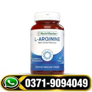 L-arginine Capsule Side Effects, L-arginine Capsule Faisalabad, L-arginine Capsule in Lahore, L-arginine Capsule in Urdu, L-arginine Capsule Price in Pakistan, L-arginine Capsule Price in Rawalpindi, L-arginine Capsule Price in Karachi,