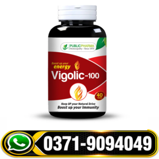 Vigolic 100 Tablet Side Effects, Vigolic 100 Tablet Faisalabad, Vigolic 100 Tablet in Lahore, Vigolic 100 Tablet in Urdu, Vigolic 100 Tablet Price in Pakistan, Vigolic 100 Tablet Price in Rawalpindi, Vigolic 100 Tablet Price in Karachi,