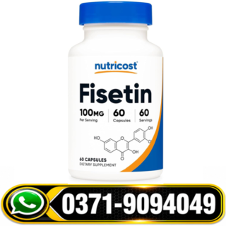 Fisetin Capsules Side Effects, Fisetin Capsules Faisalabad, Fisetin Capsules in Lahore, Fisetin Capsules in Urdu, Fisetin Capsules Price in Pakistan, Fisetin Capsules Price in Rawalpindi, Fisetin Capsules Price in Karachi,