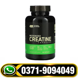 Monohydrate Creatine Capsules Side Effects, Monohydrate Creatine Capsules Faisalabad, Monohydrate Creatine Capsules in Lahore, Monohydrate Creatine Capsules in Urdu, Monohydrate Creatine Capsules Price in Pakistan, Monohydrate Creatine Capsules Price in Rawalpindi, Monohydrate Creatine Capsules Price in Karachi,