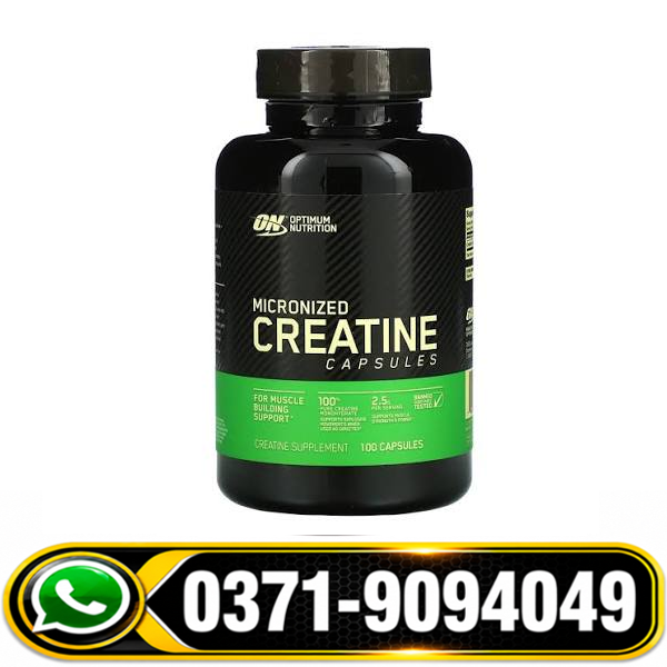 Monohydrate Creatine Capsules Side Effects, Monohydrate Creatine Capsules Faisalabad, Monohydrate Creatine Capsules in Lahore, Monohydrate Creatine Capsules in Urdu, Monohydrate Creatine Capsules Price in Pakistan, Monohydrate Creatine Capsules Price in Rawalpindi, Monohydrate Creatine Capsules Price in Karachi,